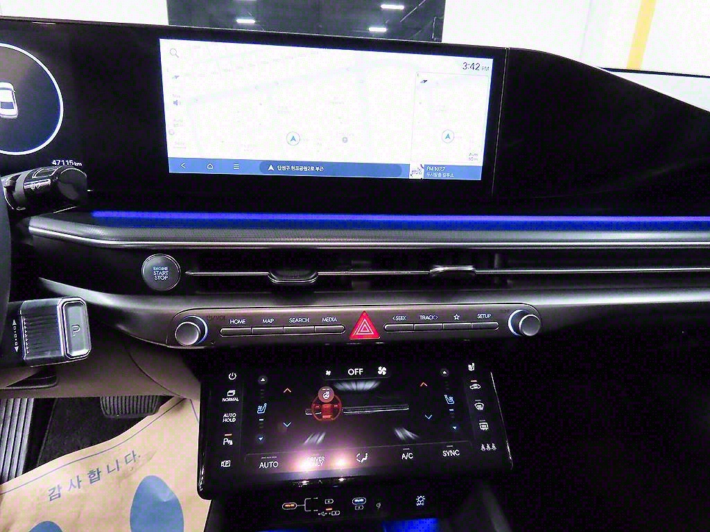 HYUNDAI Grandeur 2023 Negro - Importación desde Corea - HF Imports Iquique - Foto 15