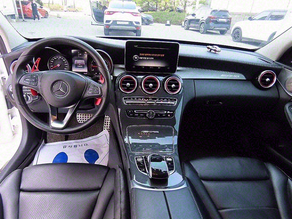 Mercedes Benz C Class - Vista 7