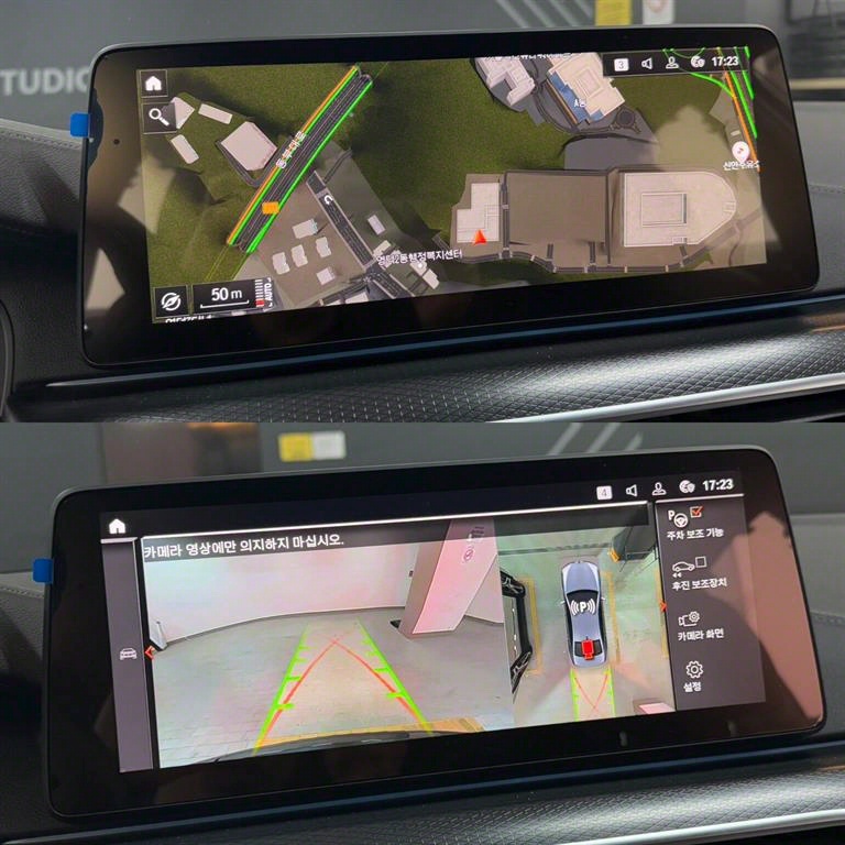 BMW 5 Series 2023 Gris - Importación desde Corea - HF Imports Iquique - Foto 14