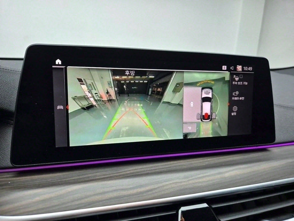 BMW Gran Turismo 2020 Blanco - Importación desde Corea - HF Imports Iquique - Foto 14