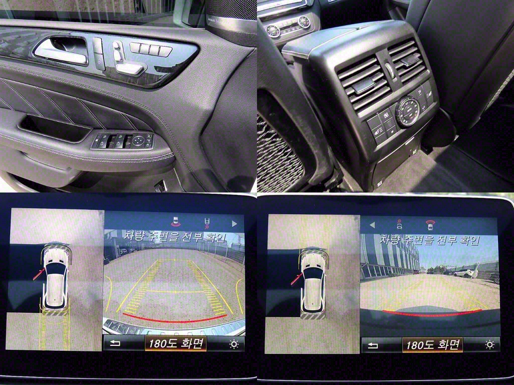 Mercedes Benz GLE Class 2016 Blanco - Importación desde Corea - HF Imports Iquique - Foto 18