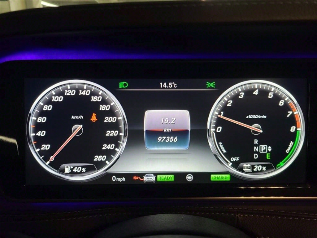 Mercedes Benz S Class - Vista 4