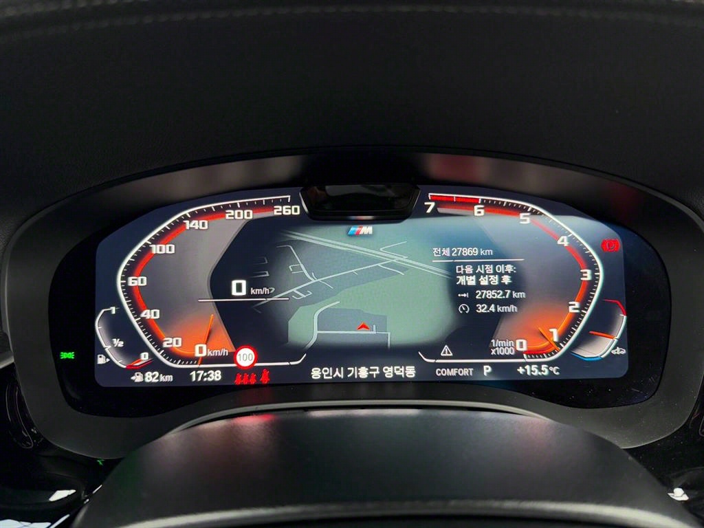 BMW 5 Series - Vista 9