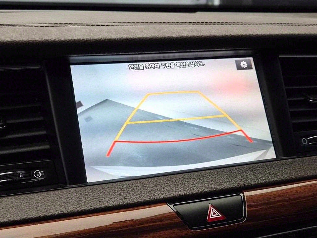 KIA K7 2017 Blanco - Importación desde Corea - HF Imports Iquique - Foto 16