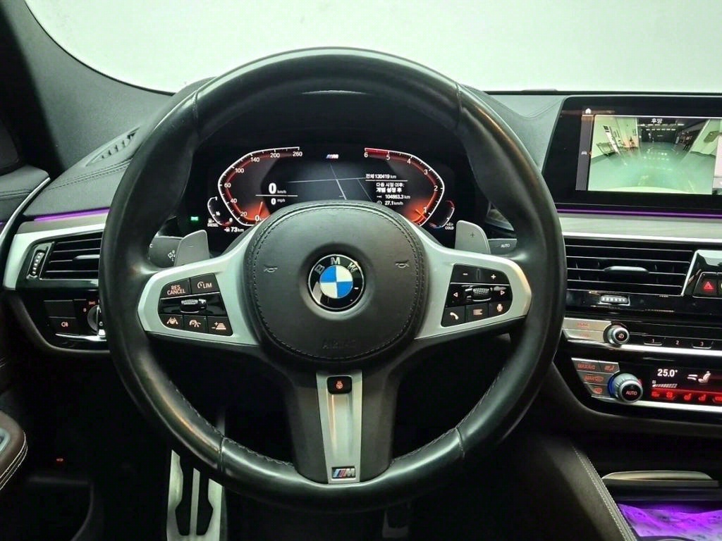 BMW Gran Turismo - Vista 9