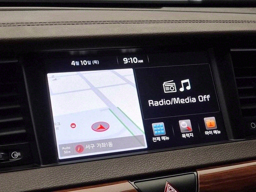 KIA K7 2017 Blanco - Importación desde Corea - HF Imports Iquique - Foto 18