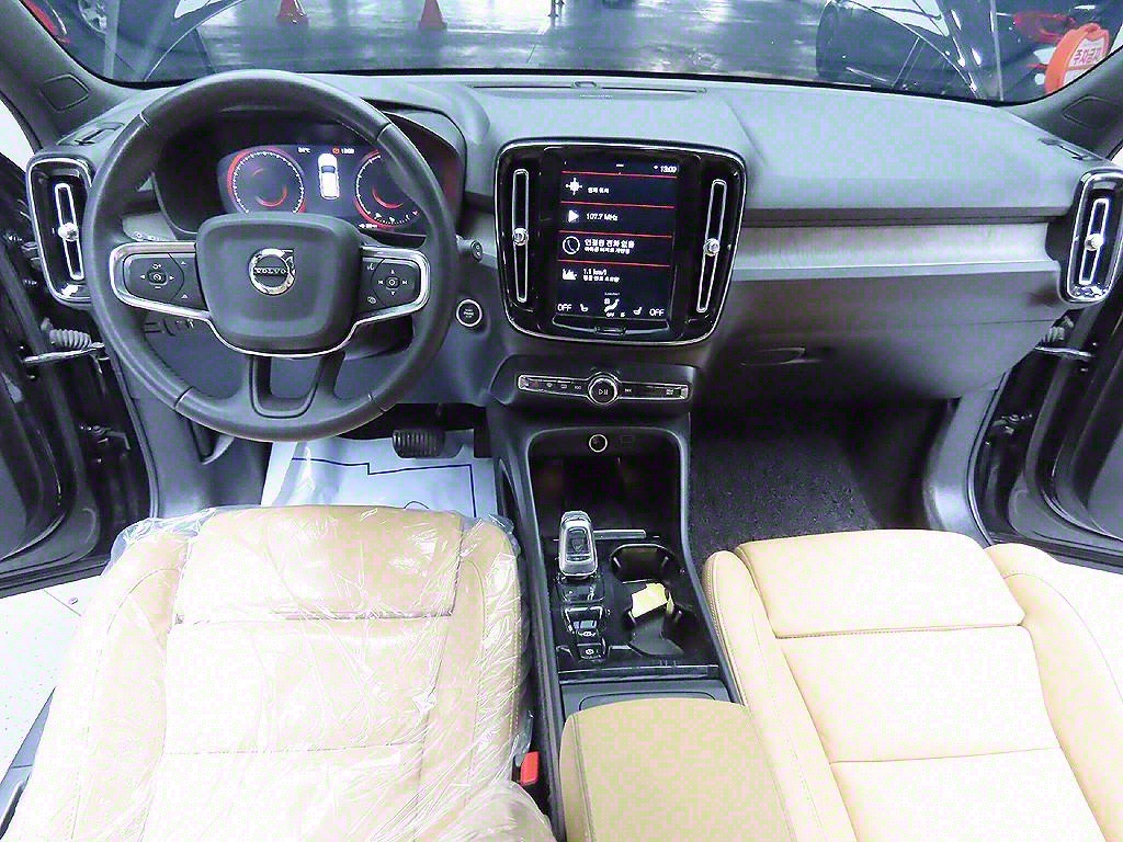 Volvo XC40 2021 Negro - Importación desde Corea - HF Imports Iquique - Foto 13