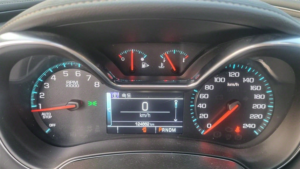 Chevrolet Impala 2018 Plateado - Importación desde Corea - HF Imports Iquique - Foto 16