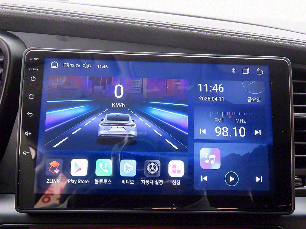 KIA K5 2012 Blanco - Importación desde Corea - HF Imports Iquique - Foto 15