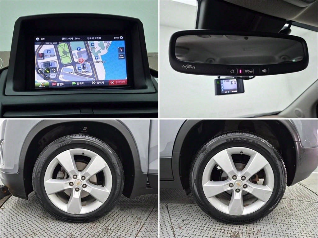 Chevrolet Trax 2014 Gris - Importación desde Corea - HF Imports Iquique - Foto 19