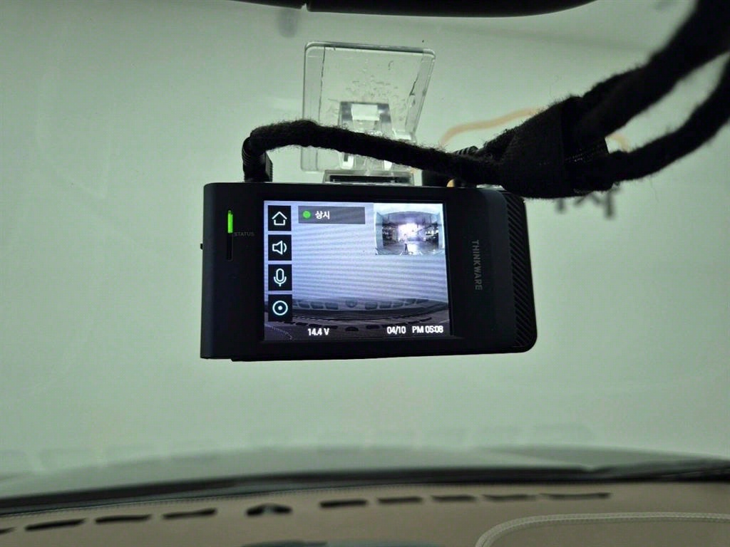 Chevrolet Trax 2014 Gris - Importación desde Corea - HF Imports Iquique - Foto 16