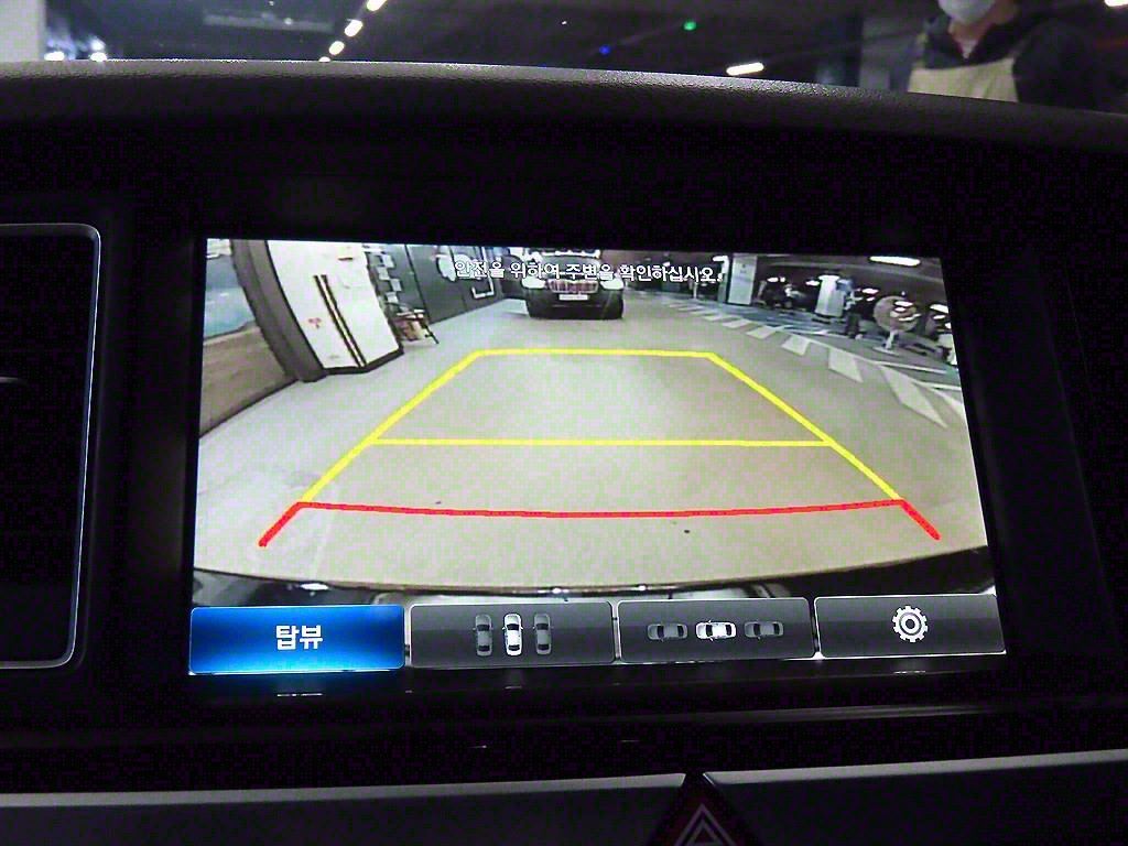 HYUNDAI Genesis 2016 Negro - Importación desde Corea - HF Imports Iquique - Foto 14