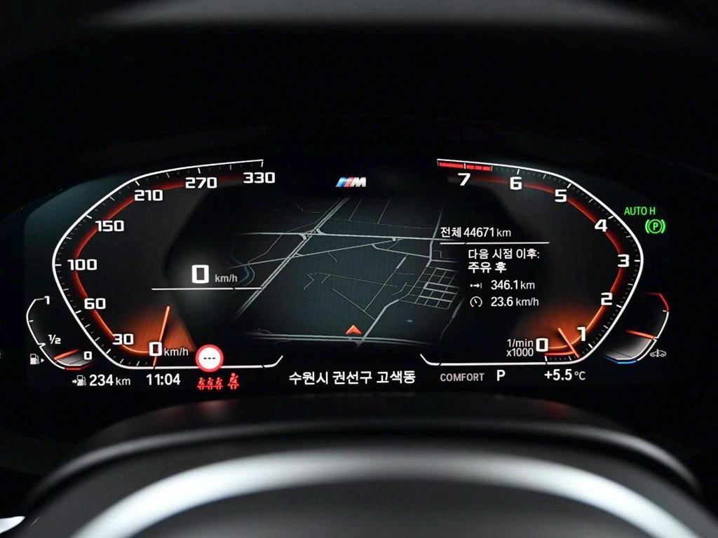 BMW Gran Turismo - Vista 11