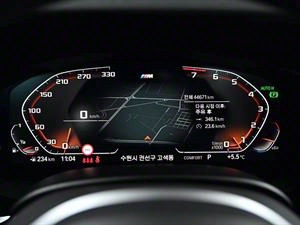 BMW Gran Turismo - Vista 12