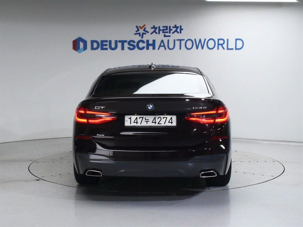 BMW Gran Turismo - Vista 4