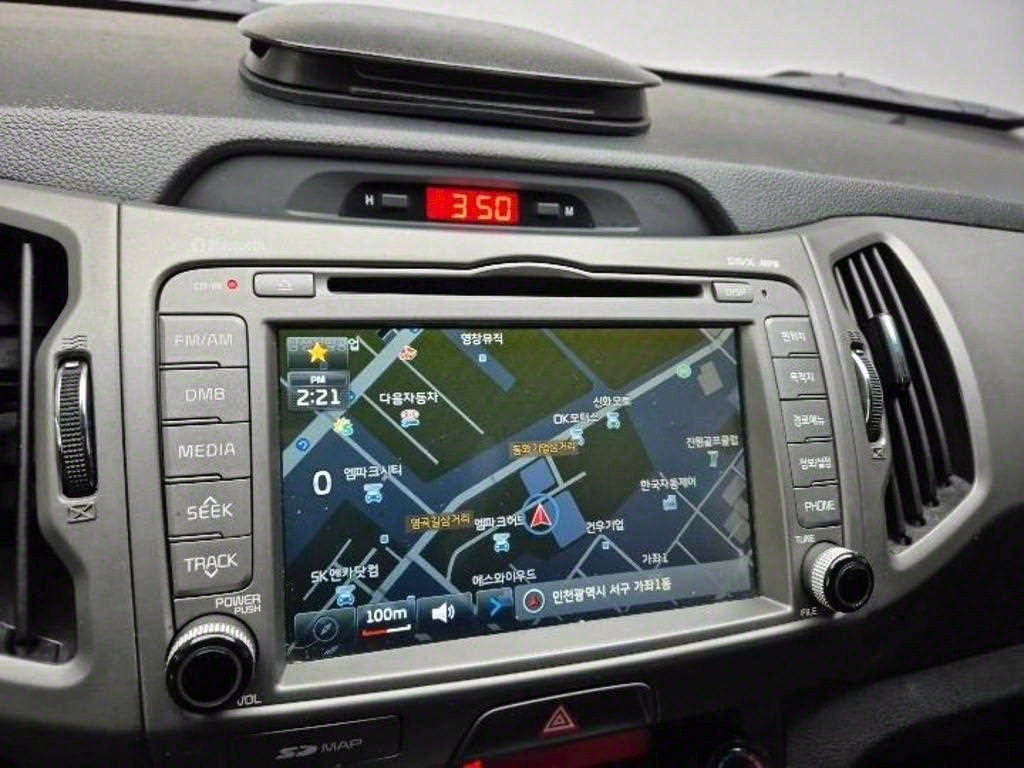 KIA Sportage 2014 Blanco - Importación desde Corea - HF Imports Iquique - Foto 14