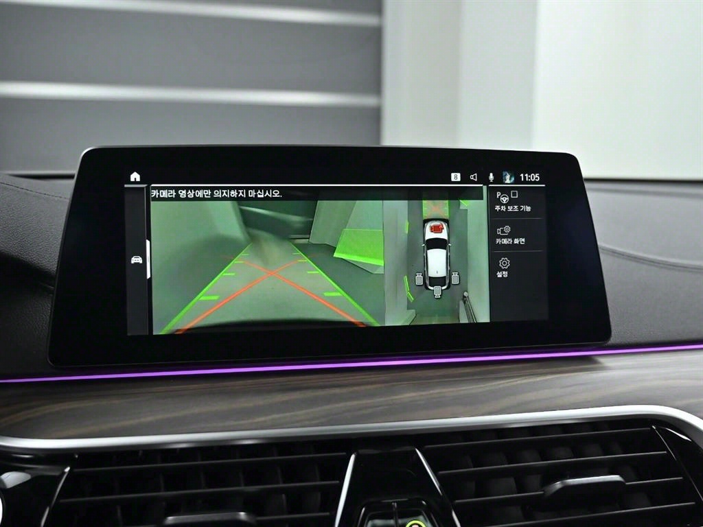 BMW Gran Turismo 2020 Café - Importación desde Corea - HF Imports Iquique - Foto 15