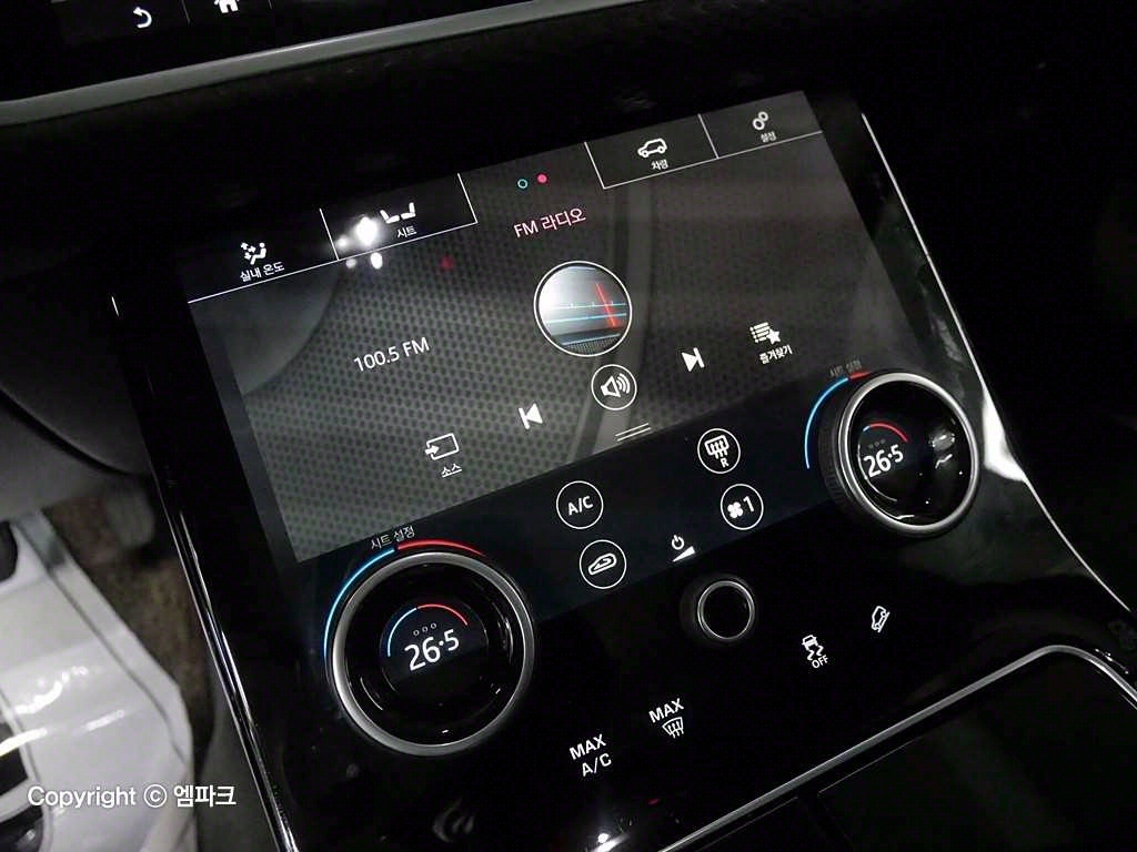 Land Rover Range Rover Bella 2018 Negro - Importación desde Corea - HF Imports Iquique - Foto 13