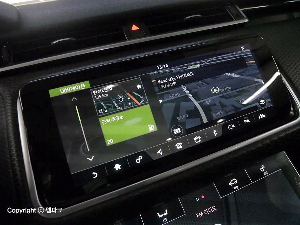 Land Rover Range Rover Bella - Vista 12