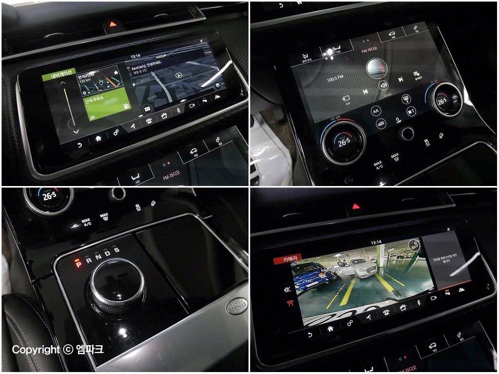 Land Rover Range Rover Bella 2018 Negro - Importación desde Corea - HF Imports Iquique - Foto 18