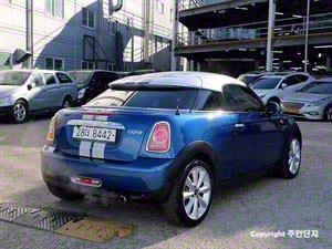 Mini Coupe - Vista 8