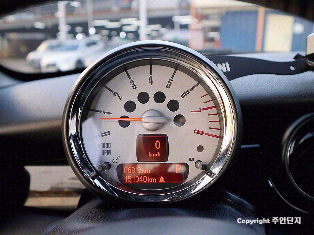 Mini Coupe - Vista 11