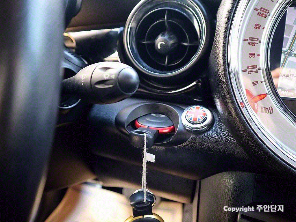 Mini Coupe 2012 Azul - Importación desde Corea - HF Imports Iquique - Foto 12