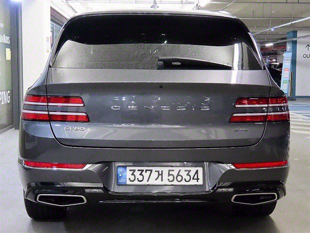 Genesis GV80 - Vista 5