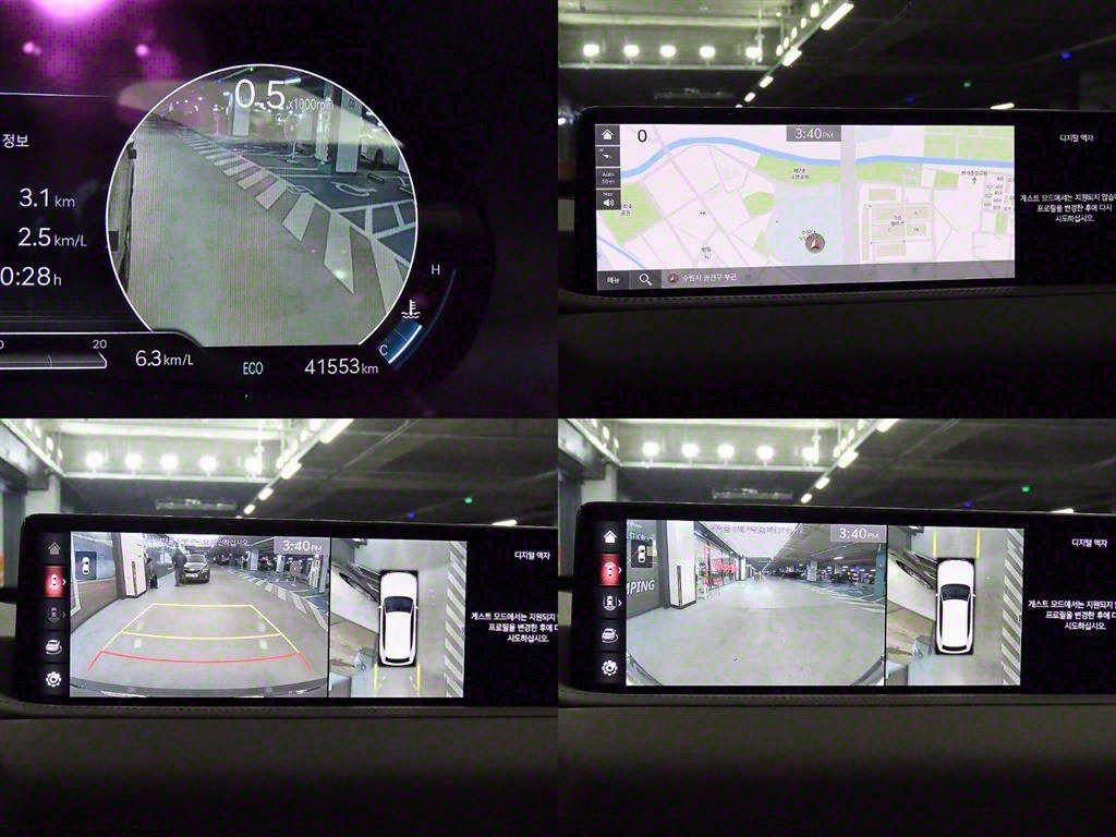 Genesis GV80 2021 Gris - Importación desde Corea - HF Imports Iquique - Foto 16