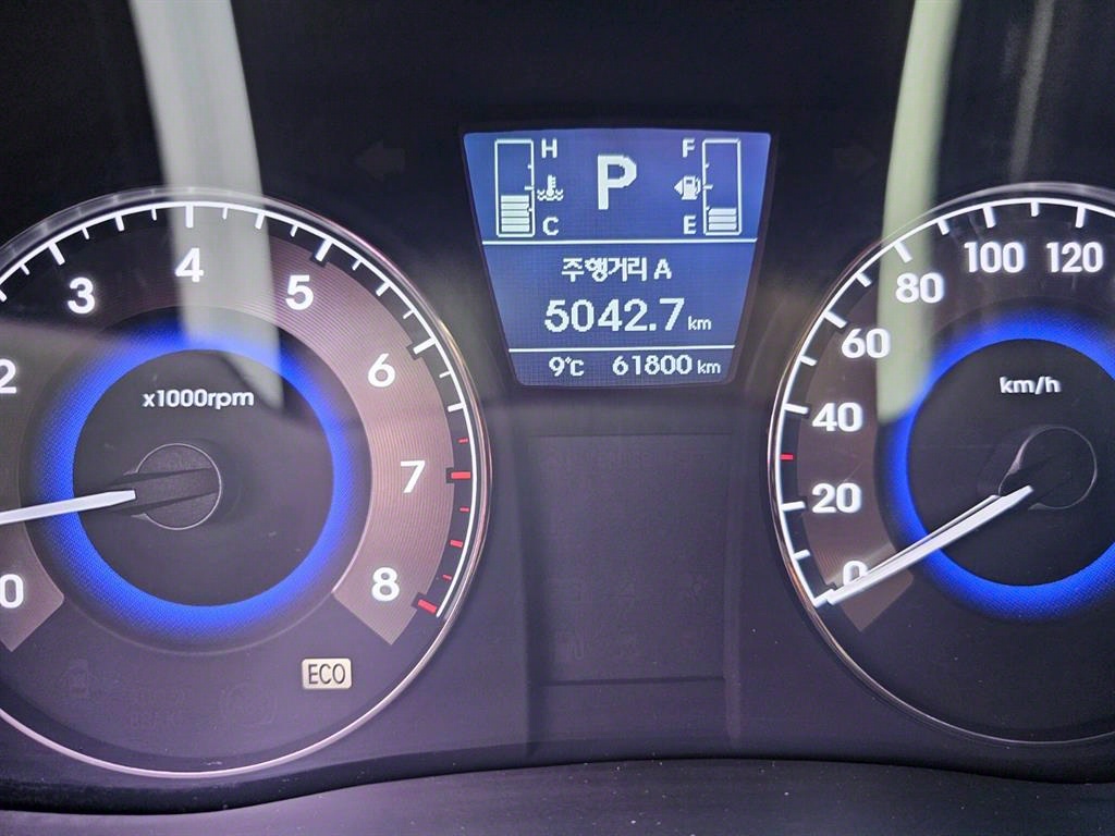 HYUNDAI Accent 2015 Rojo - Importación desde Corea - HF Imports Iquique - Foto 17