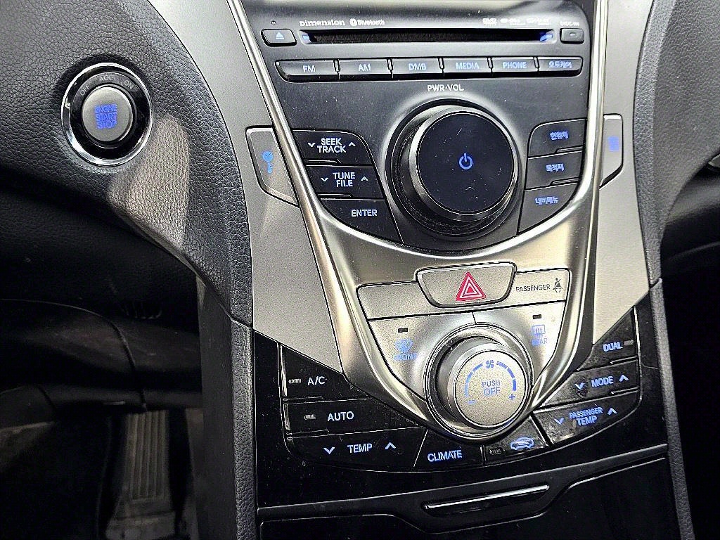 HYUNDAI Grandeur 2011 Gris - Importación desde Corea - HF Imports Iquique - Foto 15