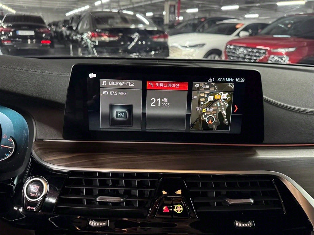 BMW 5 Series 2017 Gris - Importación desde Corea - HF Imports Iquique - Foto 17