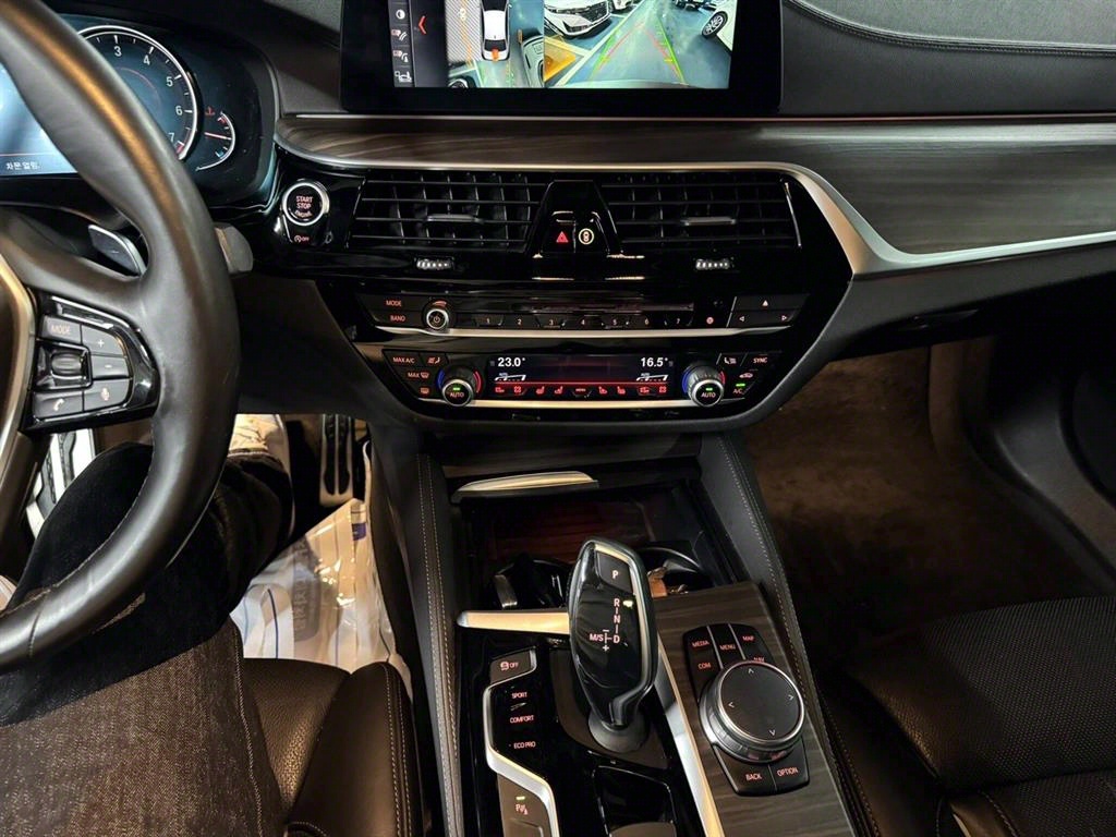 BMW 5 Series 2017 Gris - Importación desde Corea - HF Imports Iquique - Foto 19