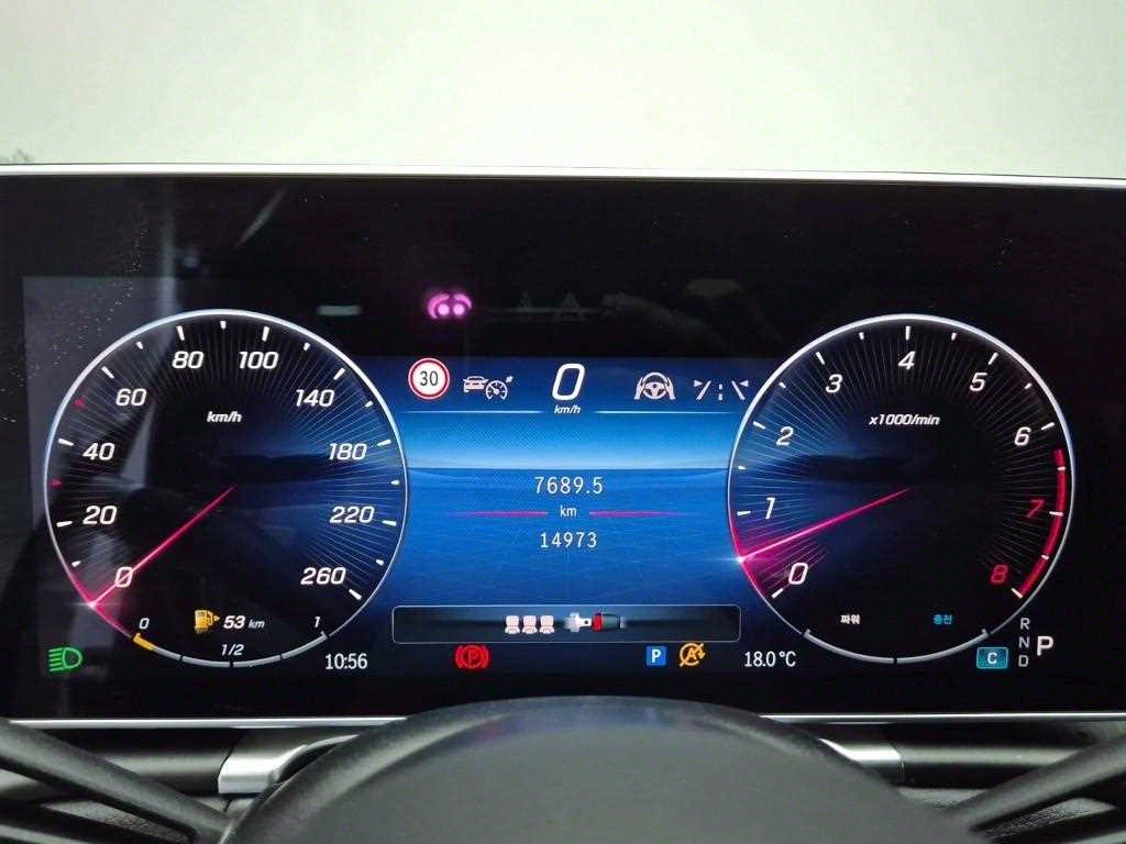 Mercedes Benz S Class - Vista 6