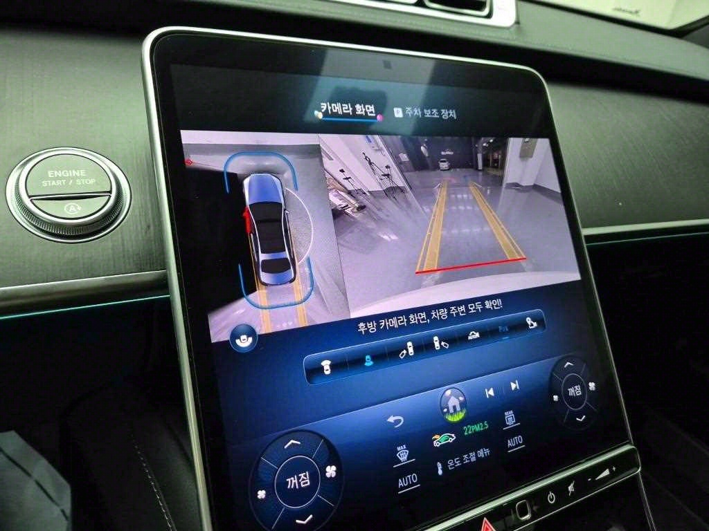 Mercedes Benz S Class 2023 Blanco - Importación desde Corea - HF Imports Iquique - Foto 15