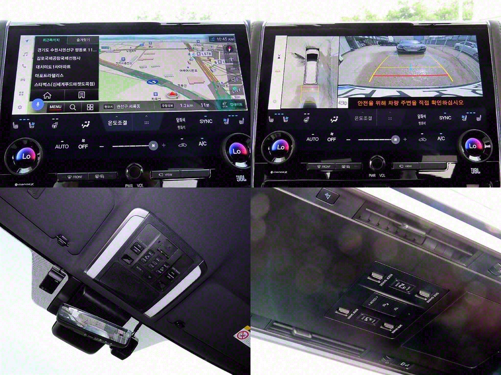 Toyota Alphard 2024 Blanco - Importación desde Corea - HF Imports Iquique - Foto 18