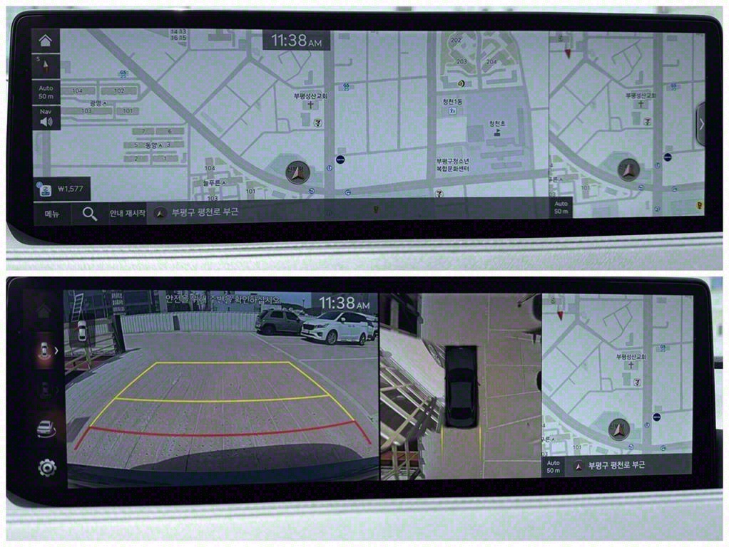 Genesis G80 2023 Gris - Importación desde Corea - HF Imports Iquique - Foto 18