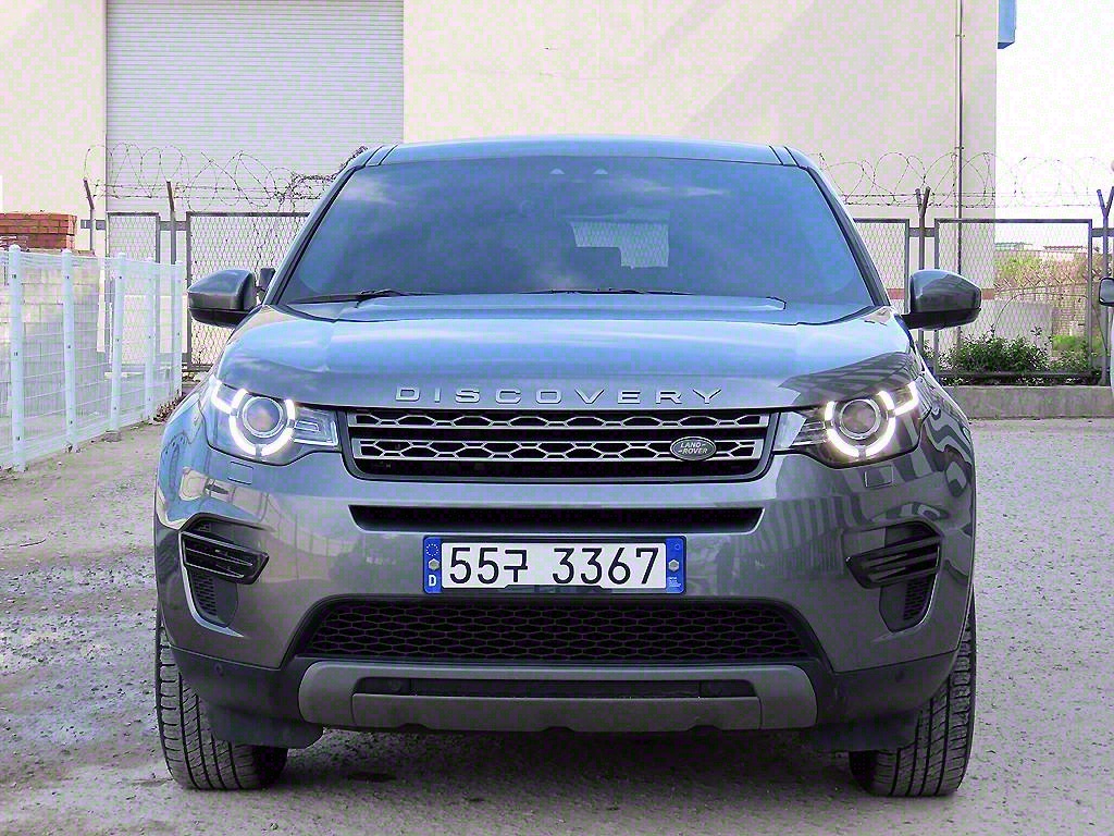 Land Rover Discovery Sports