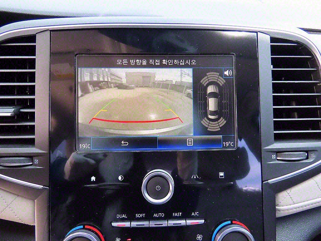 SAMSUNG SM6 2016 Café - Importación desde Corea - HF Imports Iquique - Foto 14