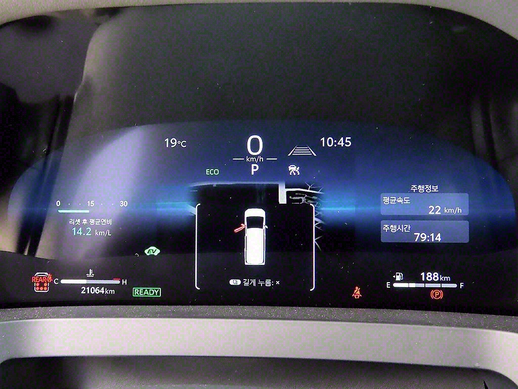 Toyota Alphard - Vista 9