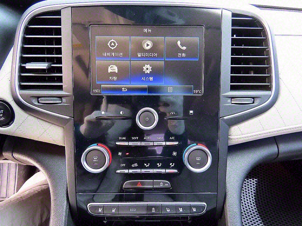 SAMSUNG SM6 2016 Café - Importación desde Corea - HF Imports Iquique - Foto 13