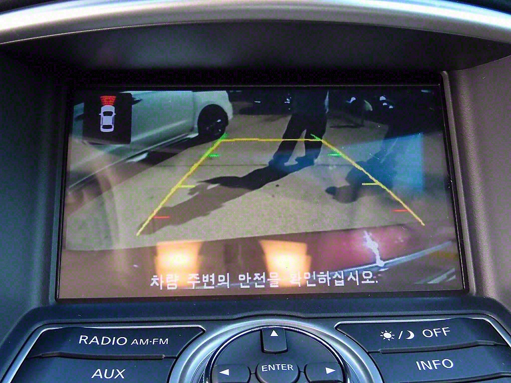 Infiniti QX 2017 Rojo - Importación desde Corea - HF Imports Iquique - Foto 16