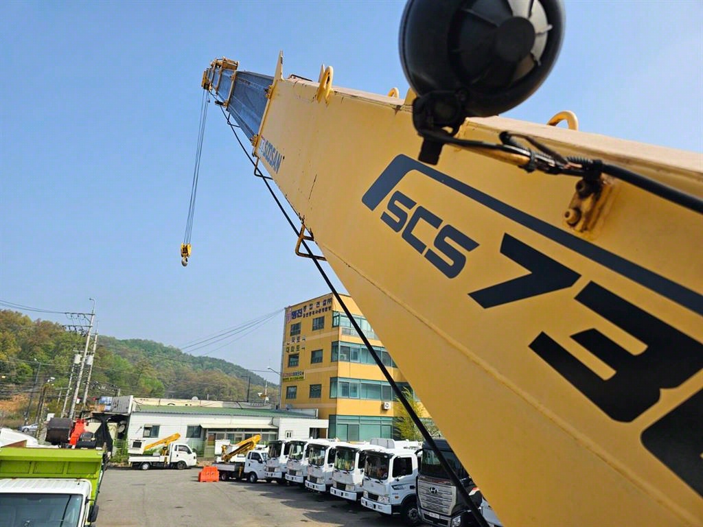 medium and large cargo goso - Vista 9