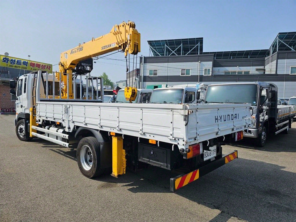 medium and large cargo goso - Vista 6