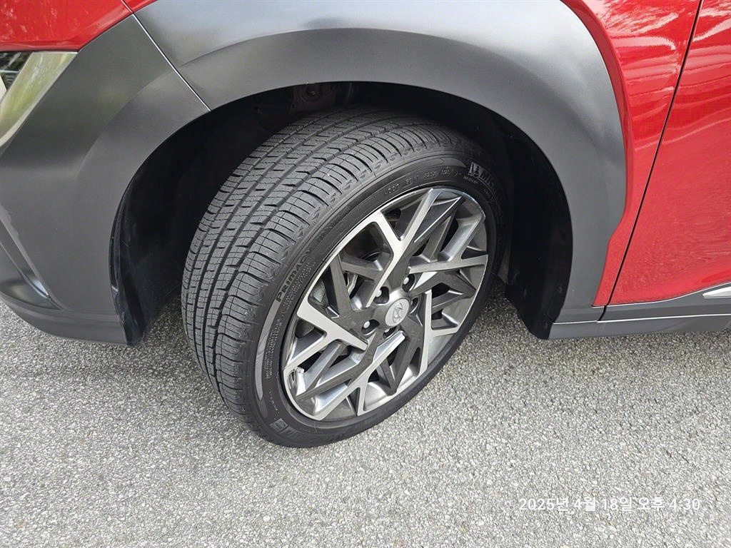 HYUNDAI Kona - Vista 7