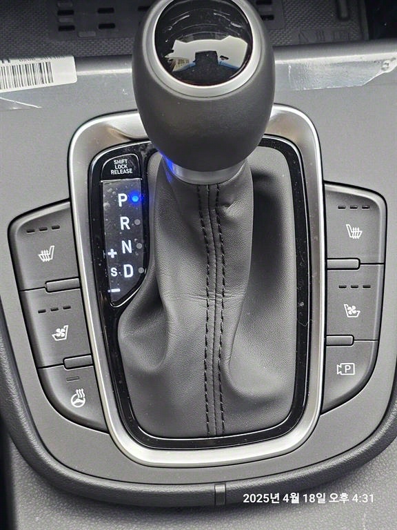 HYUNDAI Kona 2021 Café - Importación desde Corea - HF Imports Iquique - Foto 19