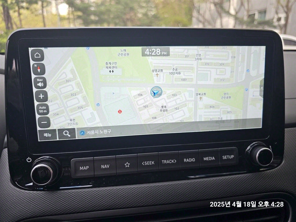 HYUNDAI Kona - Vista 11