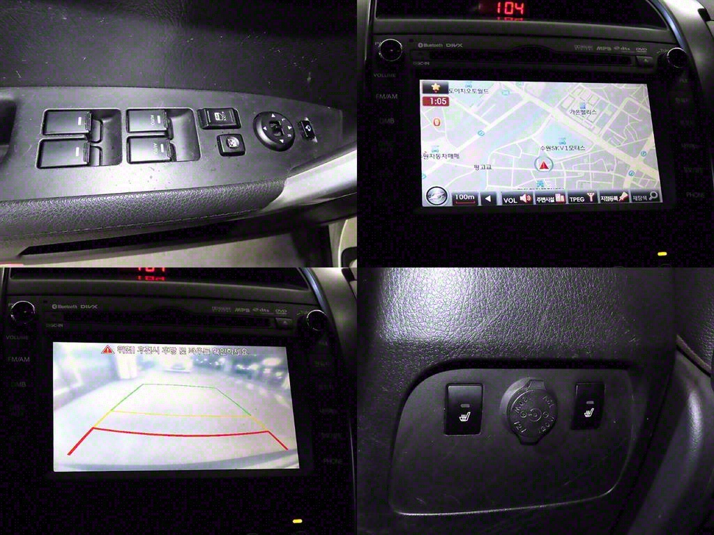 KIA Sorento 2012 Gris - Importación desde Corea - HF Imports Iquique - Foto 18