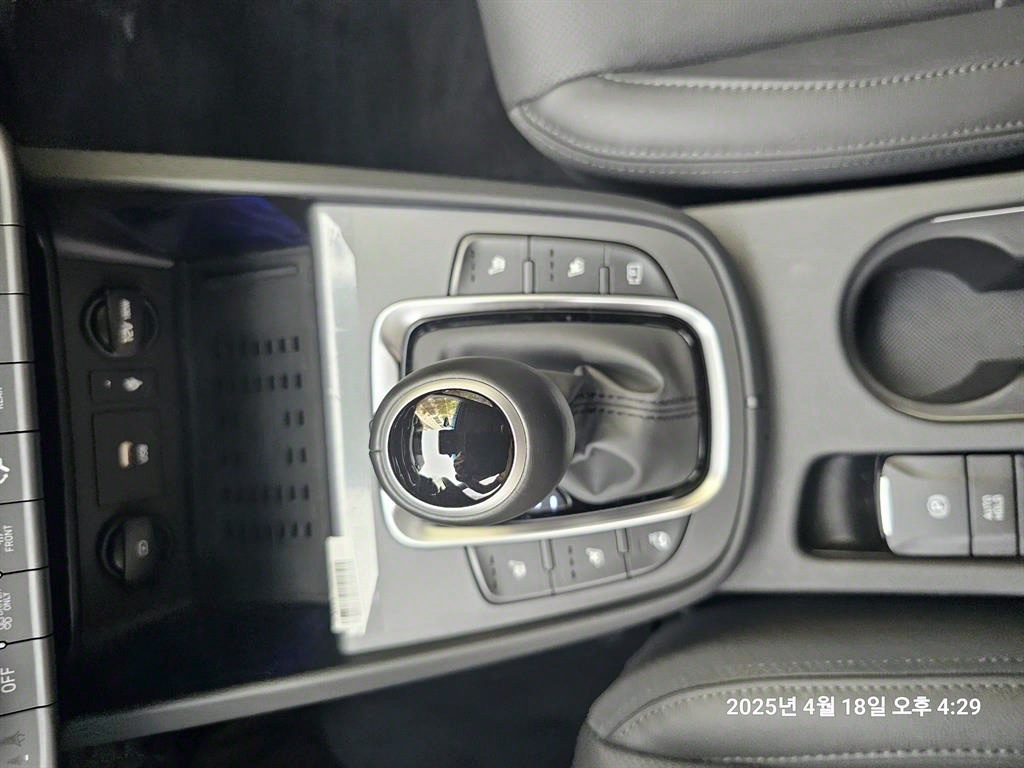 HYUNDAI Kona 2021 Café - Importación desde Corea - HF Imports Iquique - Foto 16