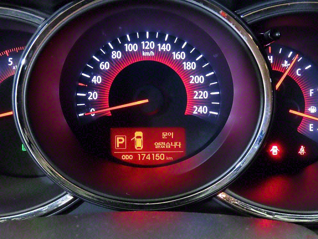 KIA Sorento - Vista 9